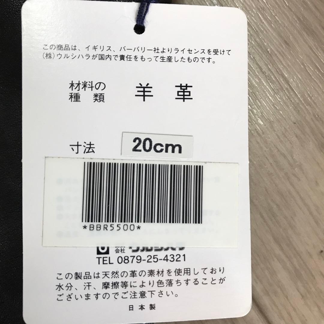 バーバリー革手袋お年玉値下げ❣️