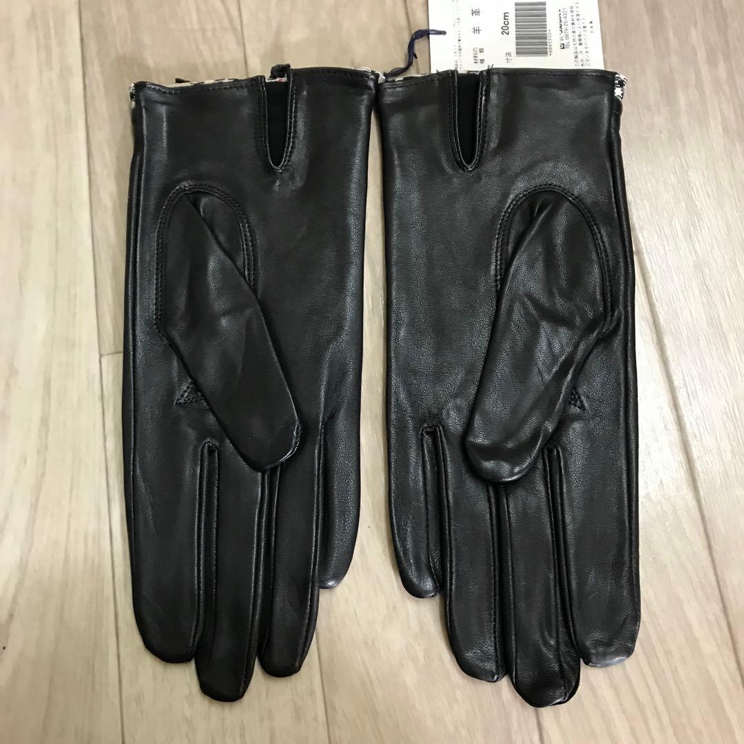 バーバリー革手袋お年玉値下げ❣️