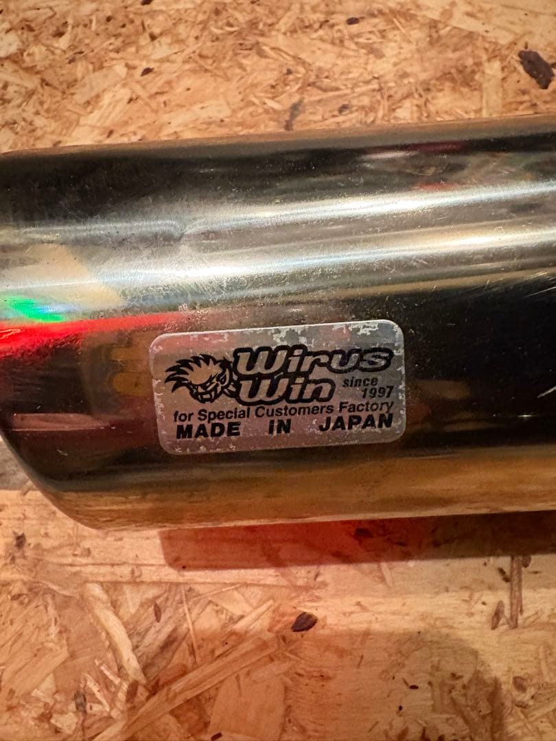 Wirus Win ステンレス製マフラー　スーパーカブ