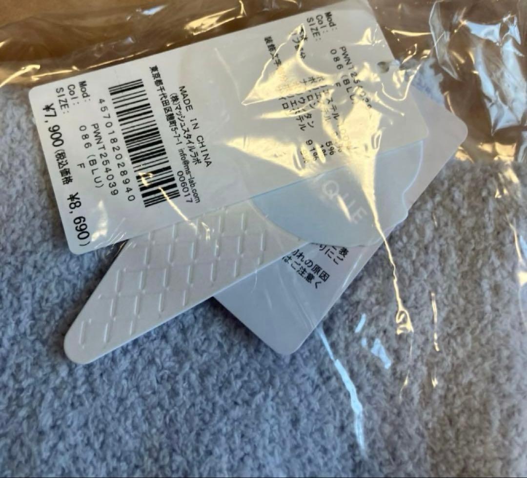 ジェラートピケ シーズージャガードプルオーバー＆ベビモコショートパンツ