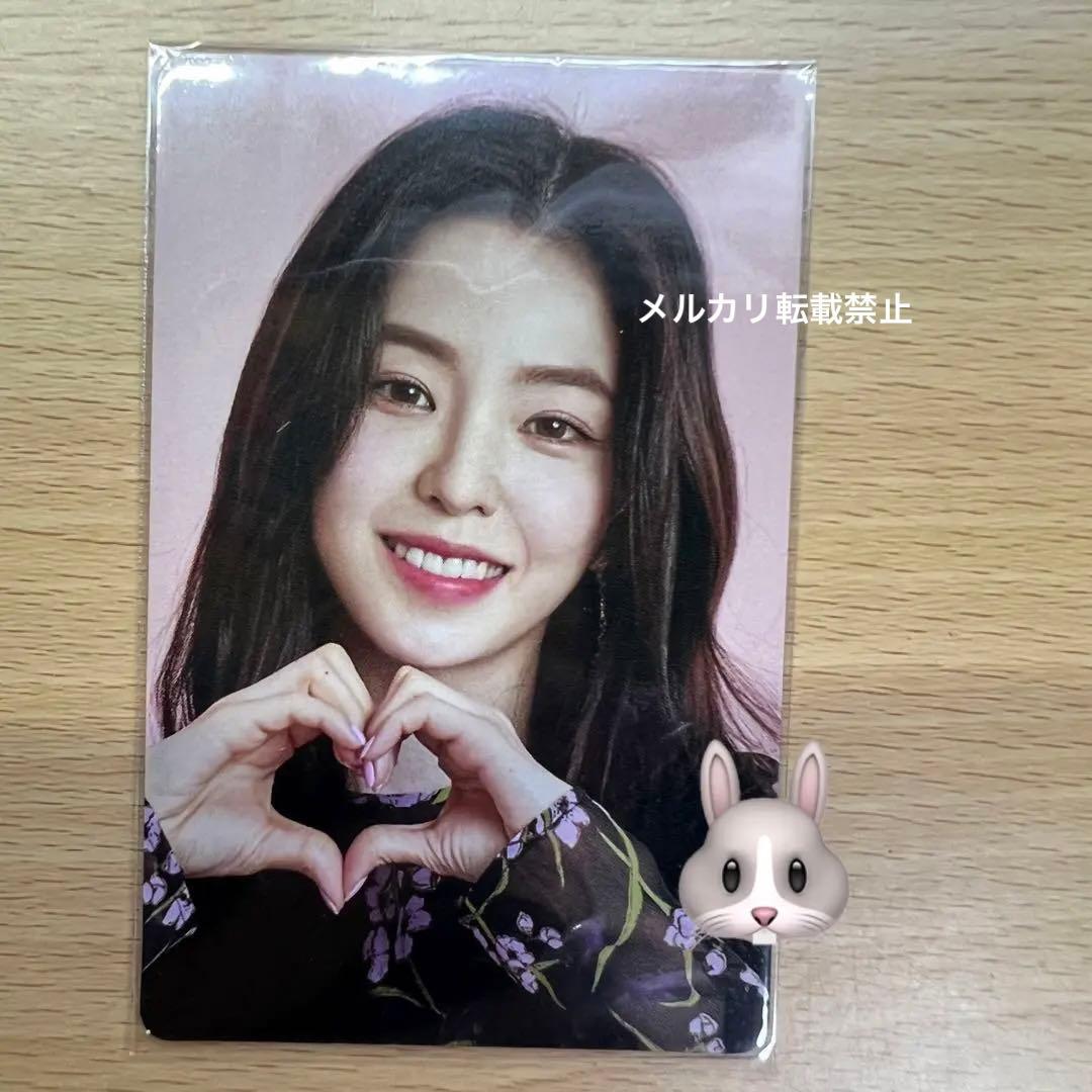 RedVelvet レドベル PANTONE アイリーン トレカ