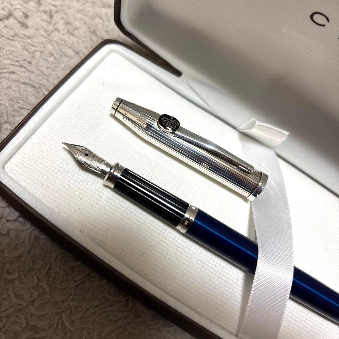 CROSS クロス シルバーカラー　ネイビー　万年筆 18Kペン先　希少