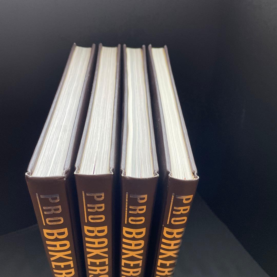 PRO BAKERS プロベーカー全4巻セット