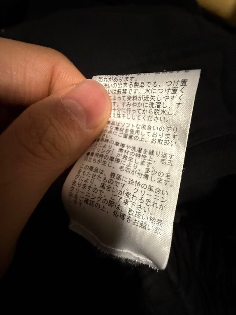 Rick Owens DRKSHDW ドローストリング ワイドパンツ