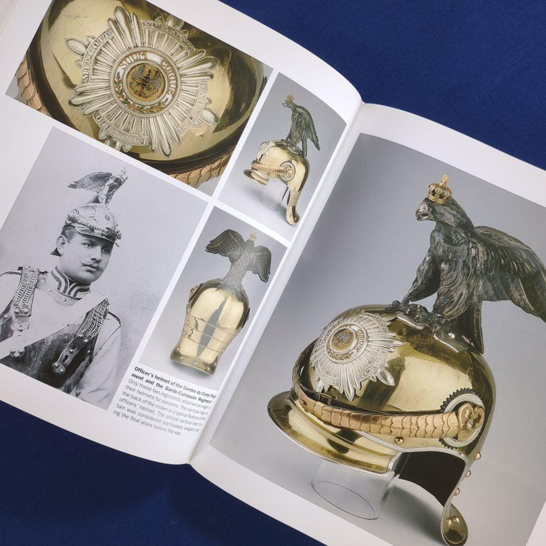 The German Cavalry ドイツ帝国陸軍 騎兵の制服・装備 事典