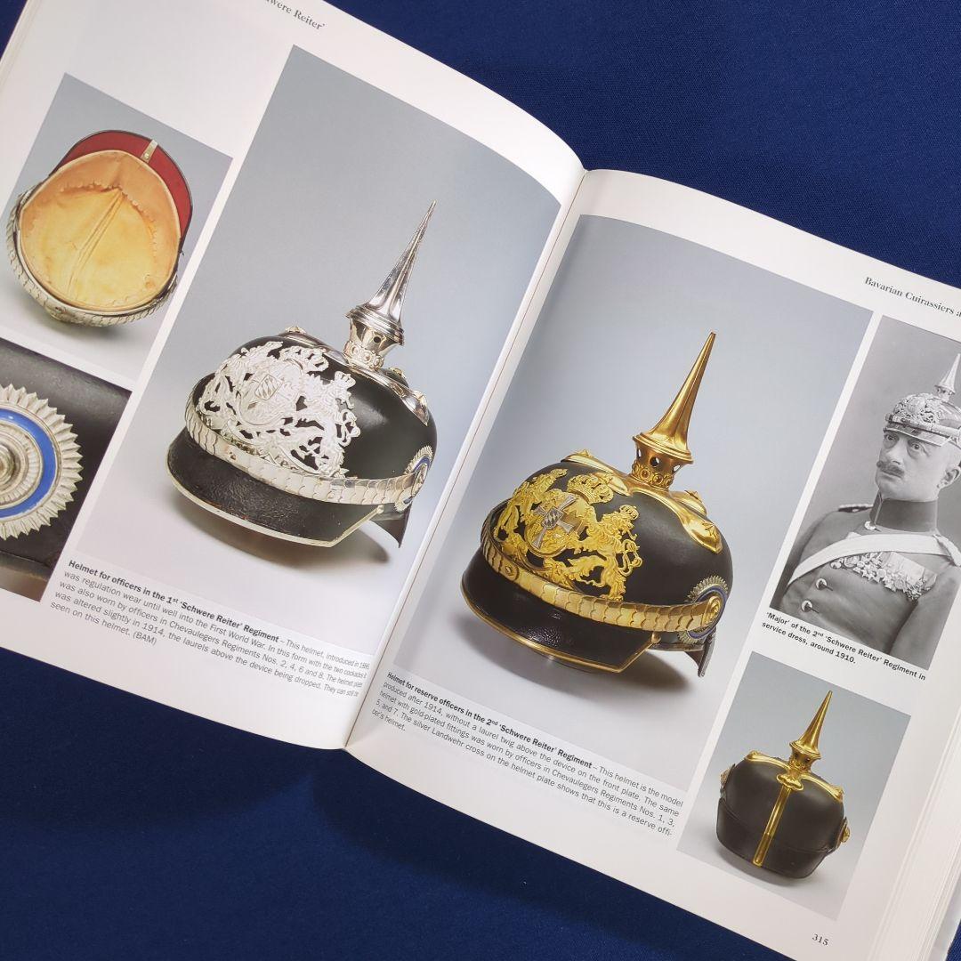 The German Cavalry ドイツ帝国陸軍 騎兵の制服・装備 事典
