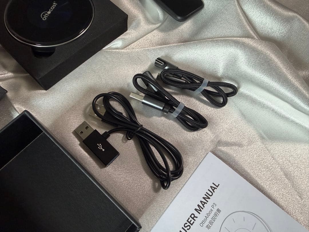 ottocast OttoAibox P3 カーナビ オットキャスト 未使用