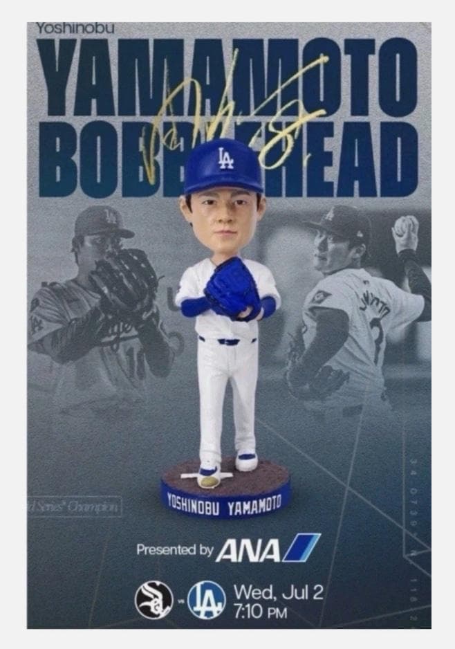 【4万体限定】山本由伸 ドジャース バブルヘッド 7/2 当日球場限定