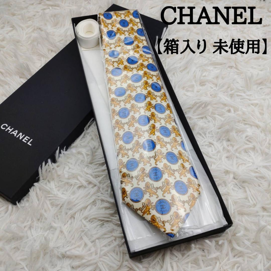 【箱入り未使用】 シャネル 高級シルクネクタイ 総柄 オフホワイト