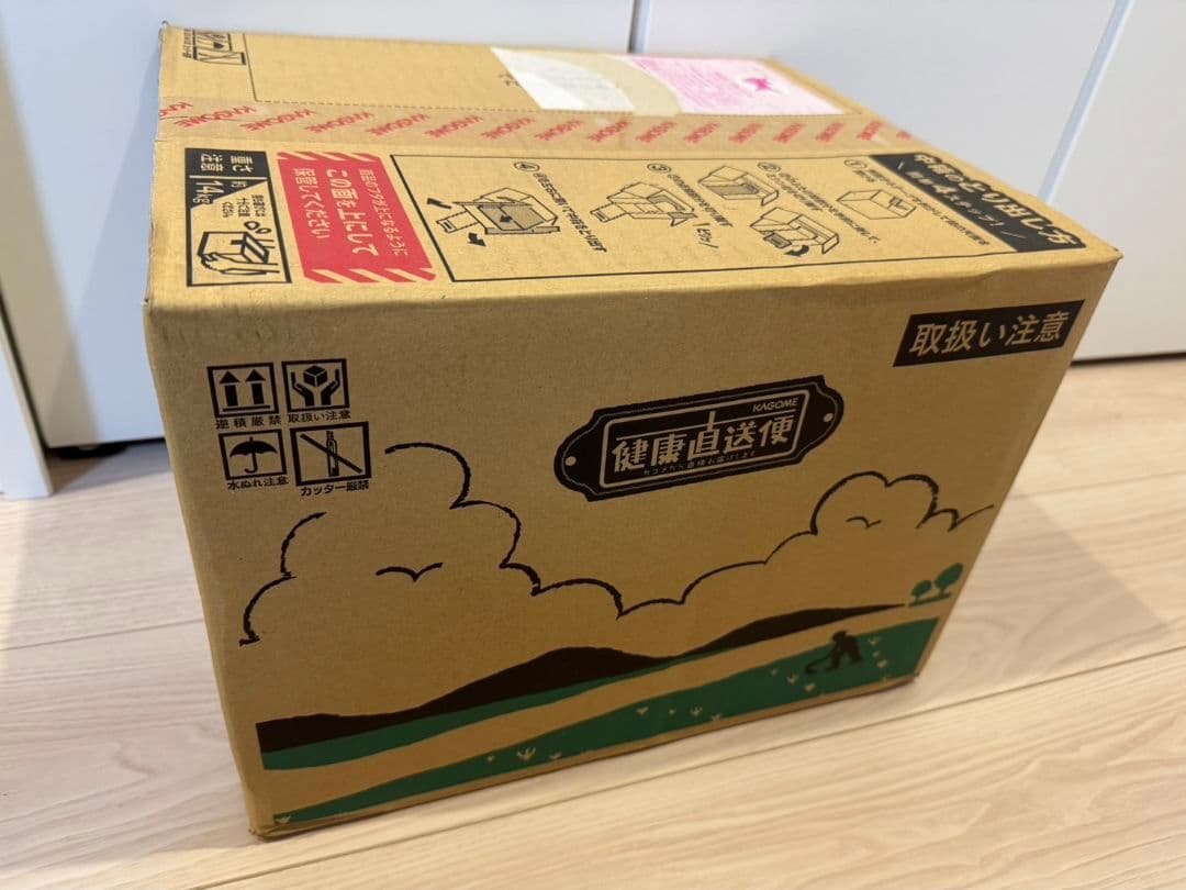 ま*る様 KAGOME つぶより野菜　195g 30本 2箱セット