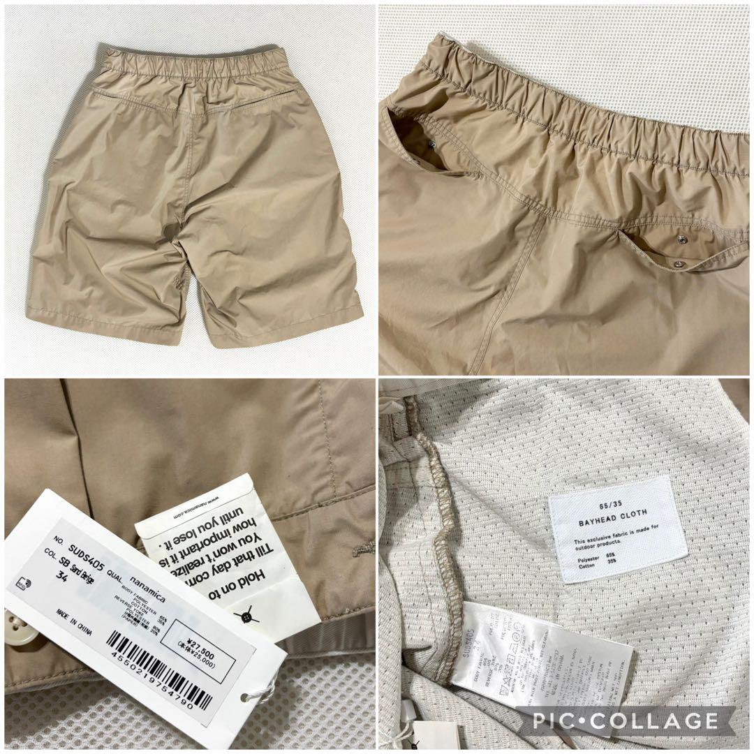 nanamica (ナナミカ) Deck Shorts