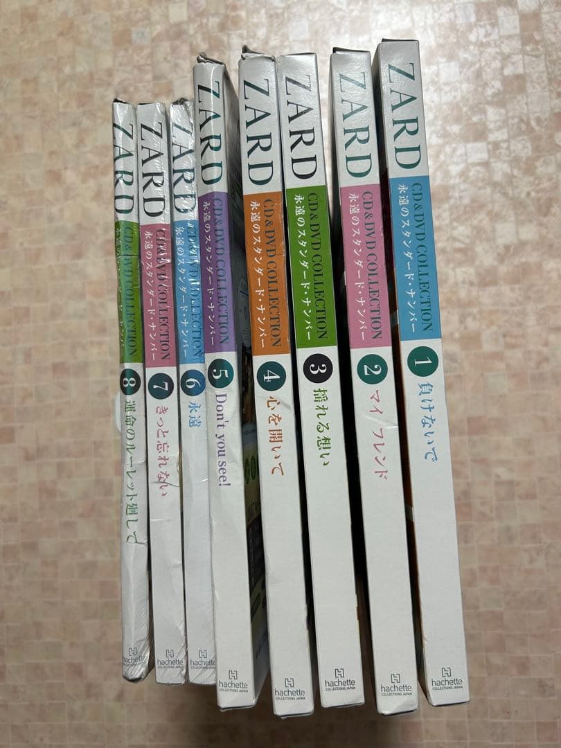 ZARD CD付マガジン