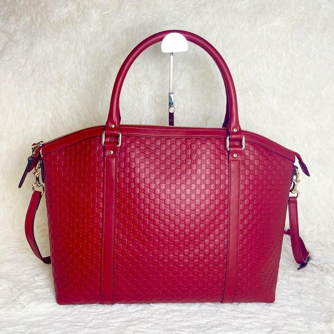 【未使用級】グッチ マイクログッチシマ 2WAYハンドバッグショルダーバッグ