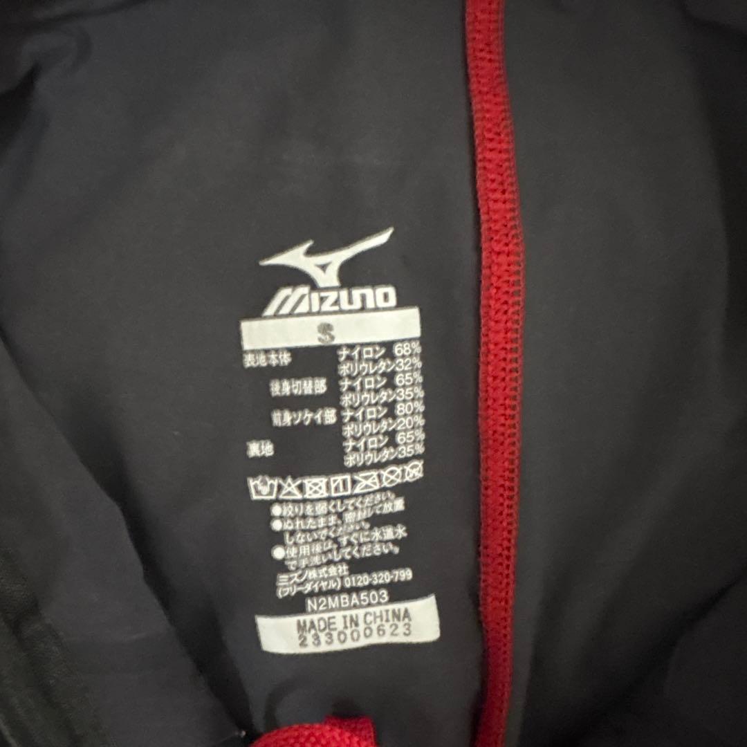 MIZUNO GX SONIC6 ET Sサイズ　高速水着　中長距離モデル