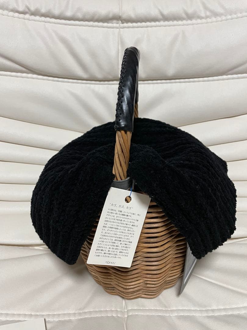 エバゴス　カゴバック　カバーち付き