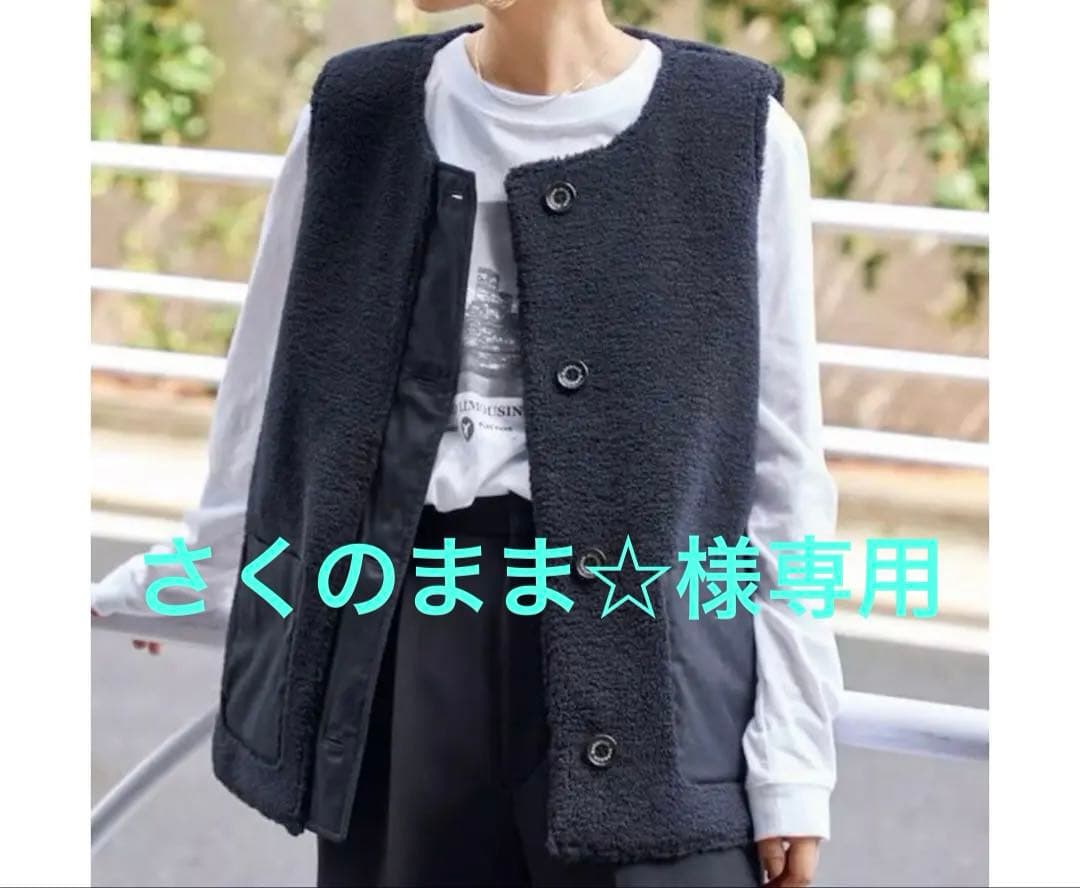 さくのまま☆様