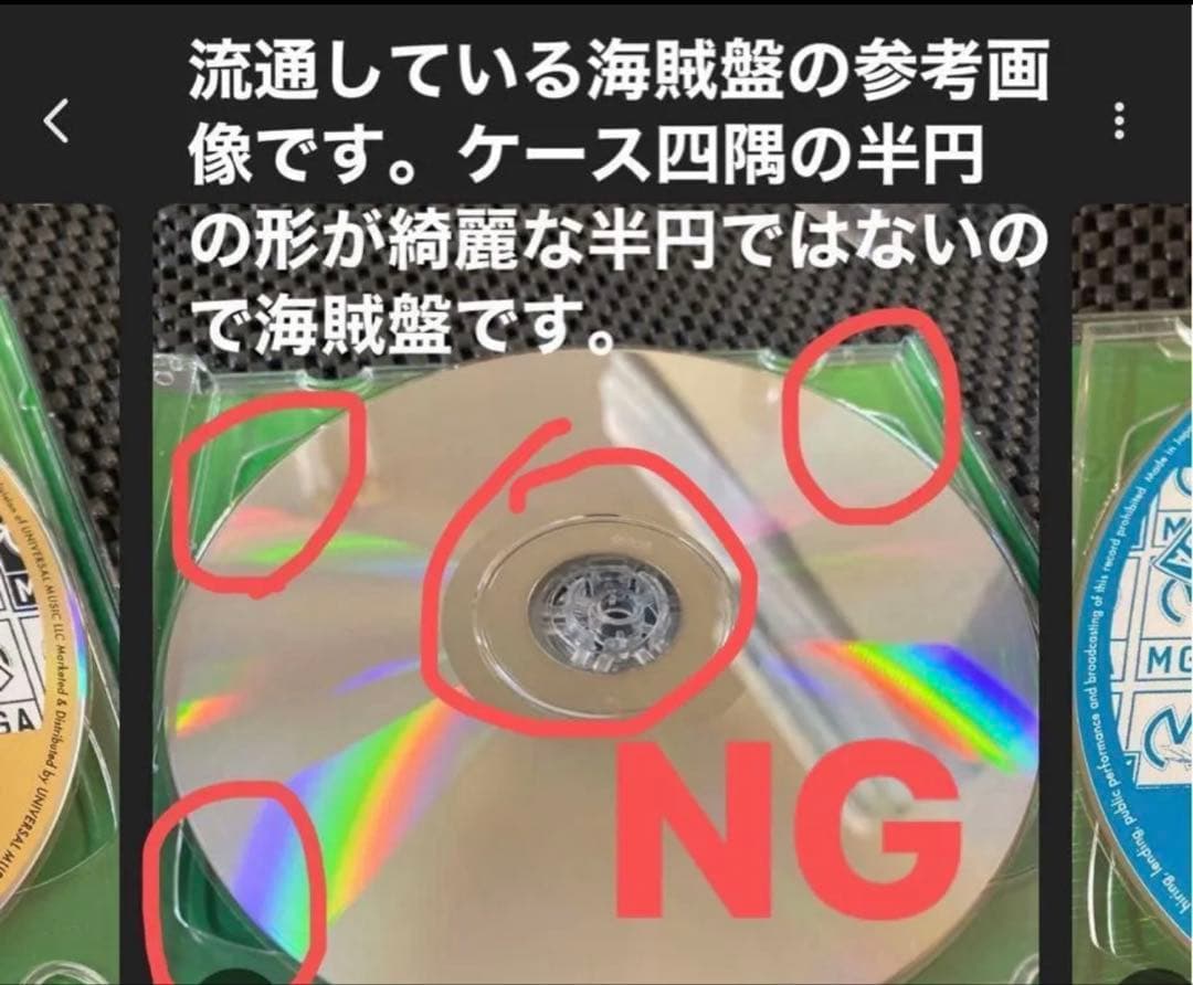 【初回限定盤】Mrs. GREEN APPLE サママフェスティバル