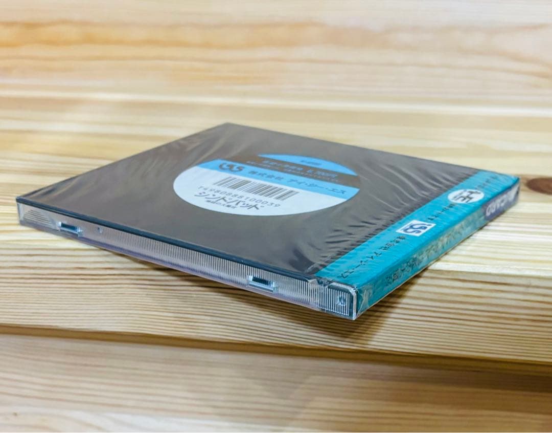 ⭐︎激レア⭐︎新品未開封⭐︎PCエンジン　Huカードソフト　シンドバット 地底の魔宮