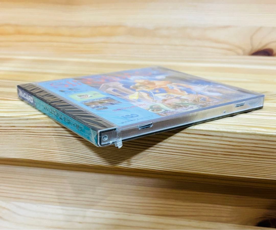 ⭐︎激レア⭐︎新品未開封⭐︎PCエンジン　Huカードソフト　シンドバット 地底の魔宮