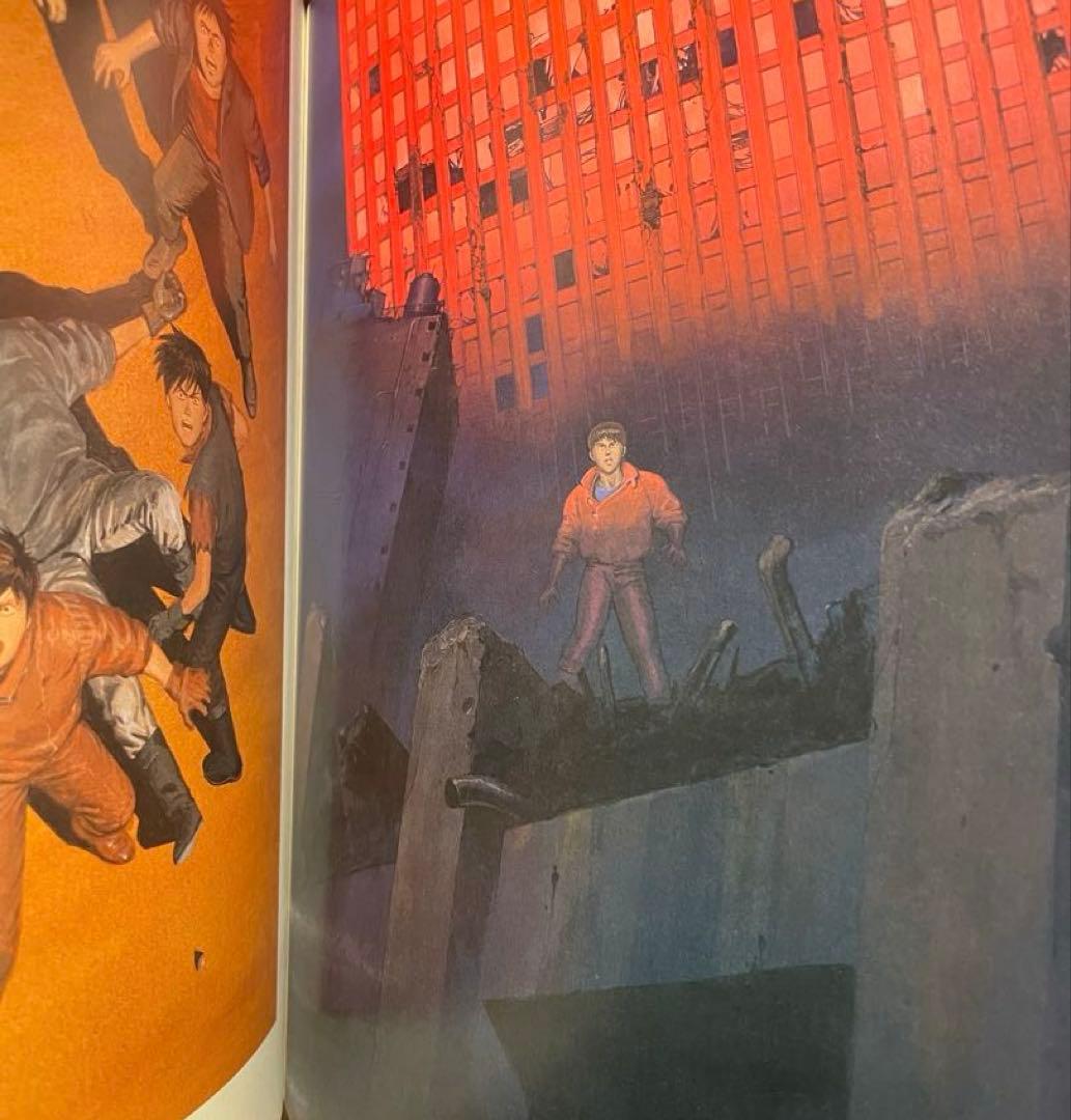 大友克洋アキラ映画関連３冊セット