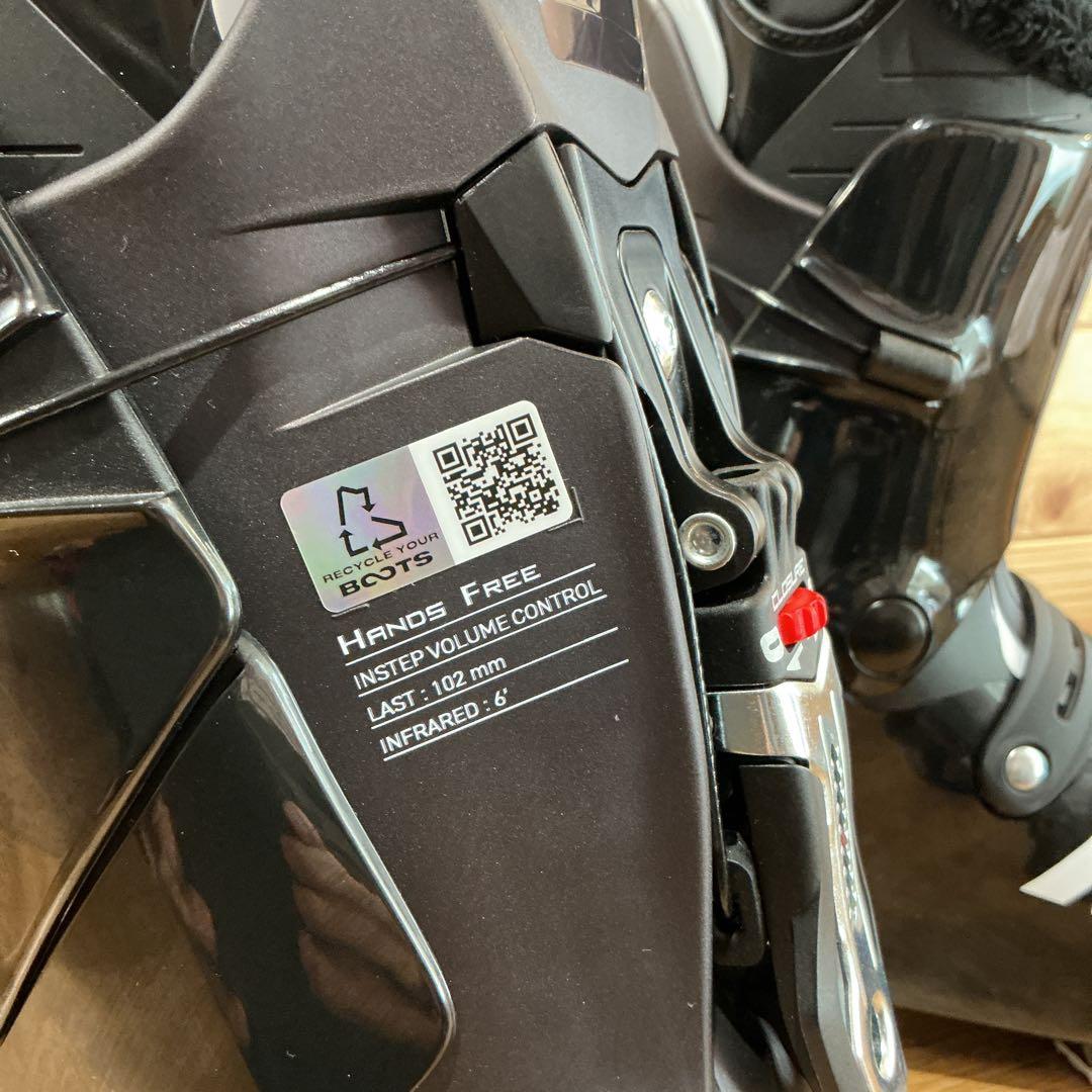 ノルディカ　リアエントリーブーツ　HF 75W 24、5cm