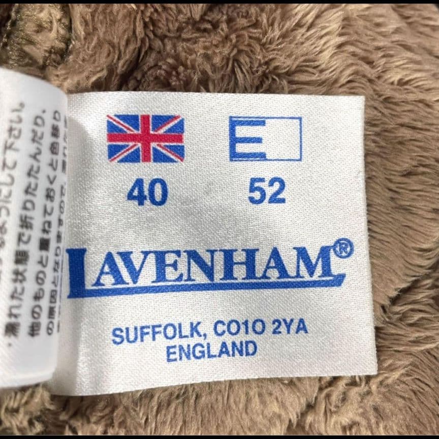 ラベンハムキルティングジャケット 40