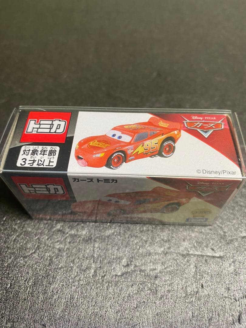 カーズ　トミカ　廃盤品　新品未使用品　タカラトミーモール限定　マックィーン