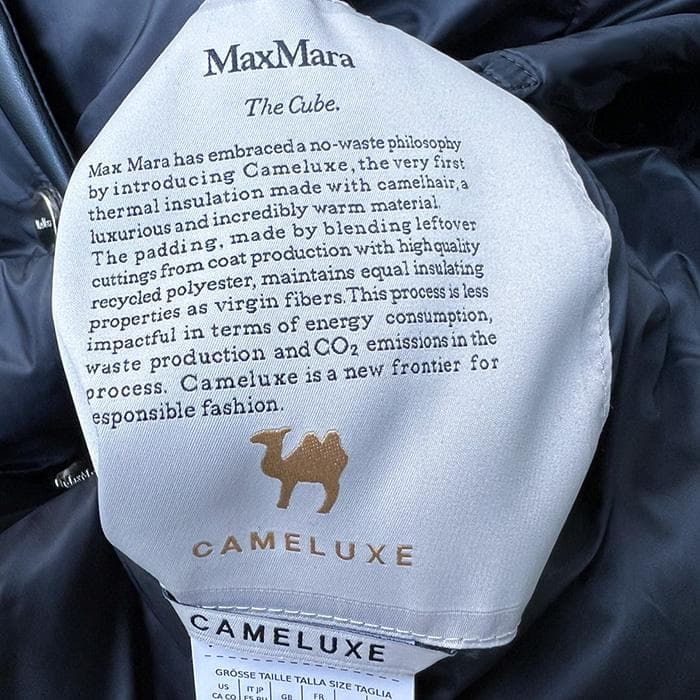 M*7様 MaxMara The Cube. 　ベスト　キャメル混　リバーシブル