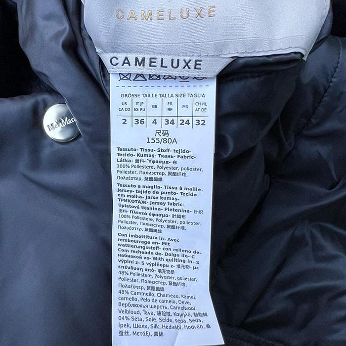 M*7様 MaxMara The Cube. 　ベスト　キャメル混　リバーシブル