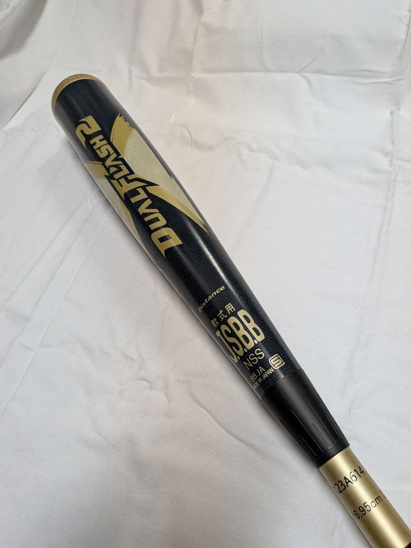 85cm デュアルフラッシュ 複合 バット DUALFLASH 85センチ