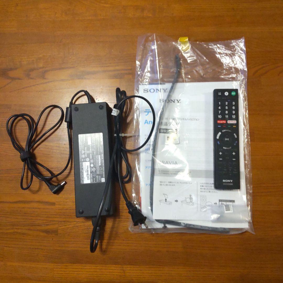 SONY BRAVIA 55インチ 4K テレビ　ジャンク
