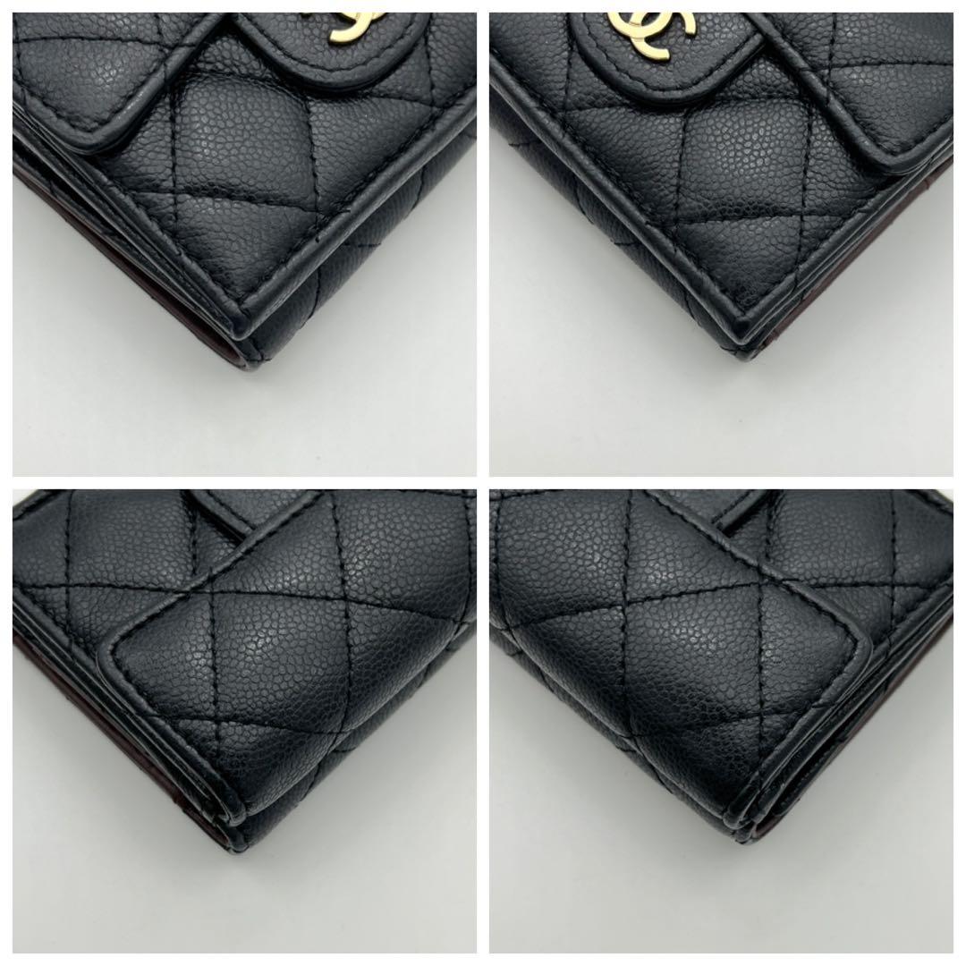 【最高級美品】シャネル マトラッセ キャビアスキン 三つ折り財布 ブラック 黒