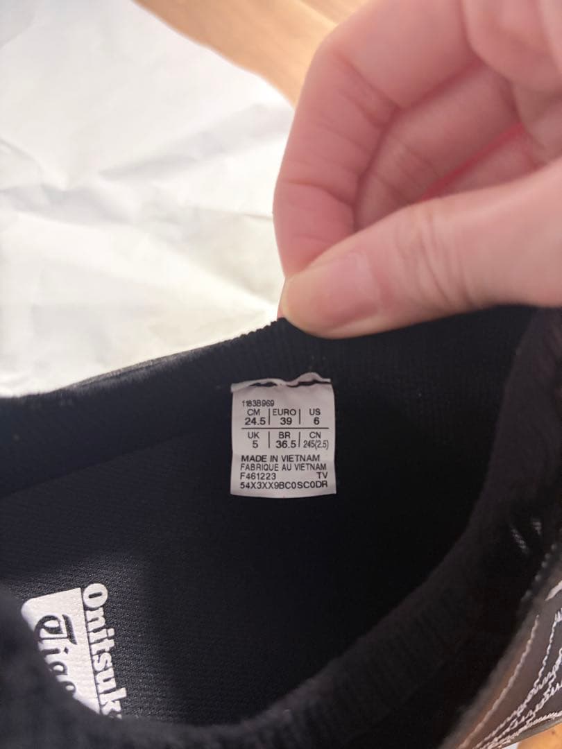 Onitsuka Tiger SCLAW スクロウ 24.5cm