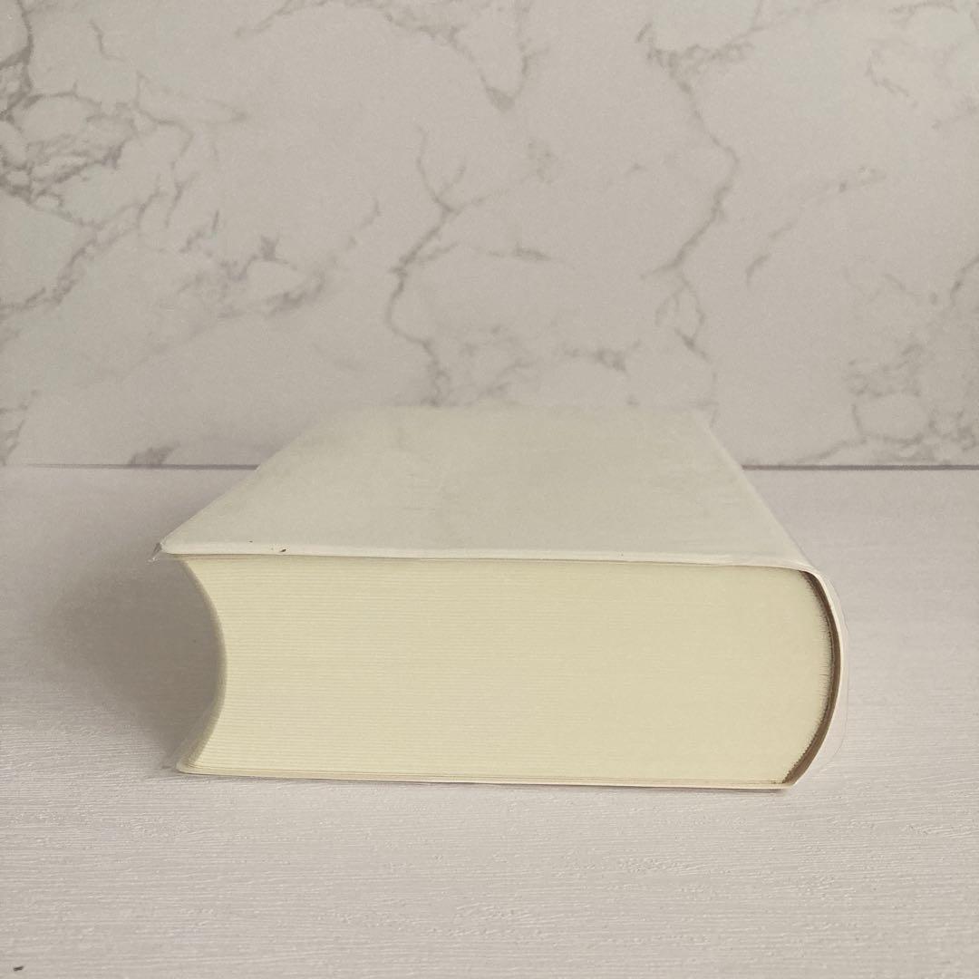 ル・クレール仏和辞典