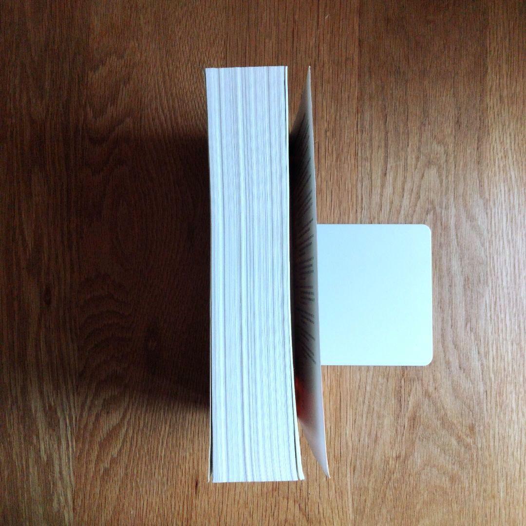 Longman Language Activator 第2版