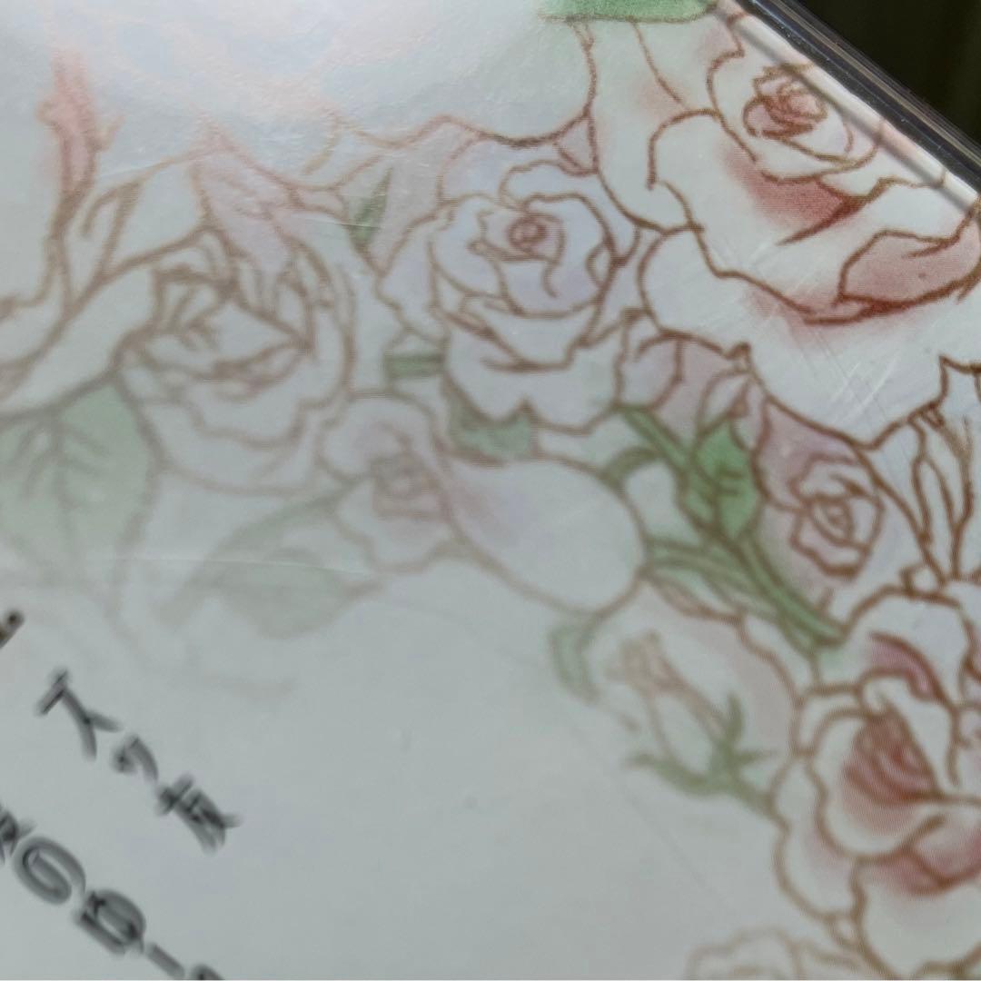 神聖かまってちゃんズッ友