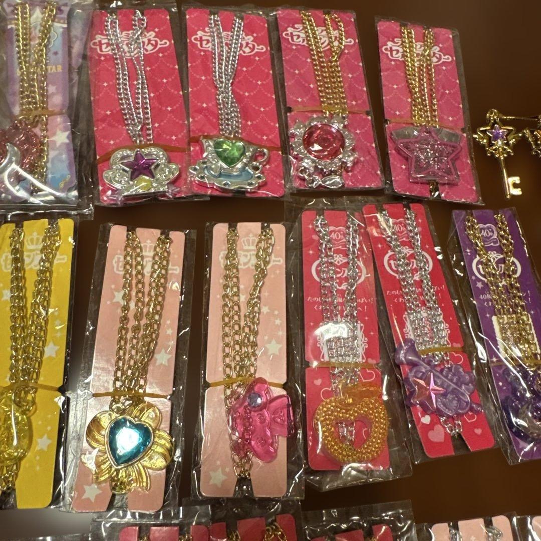 セボンスター　まとめ売り　59個+おまけ2個