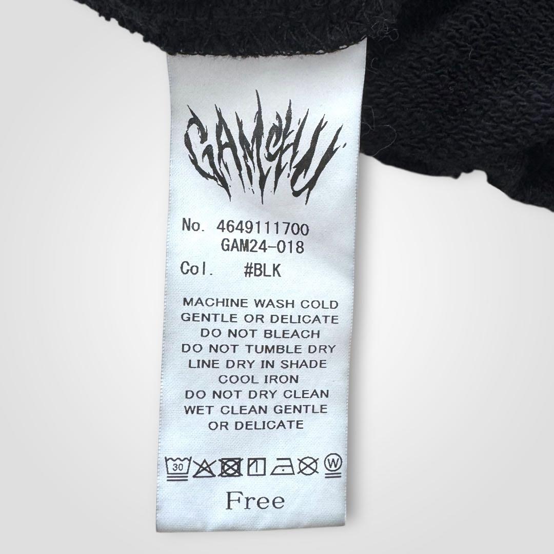 1664◆Gamchuガムチュ 赴くままに分解分離スウェットカーゴパンツ