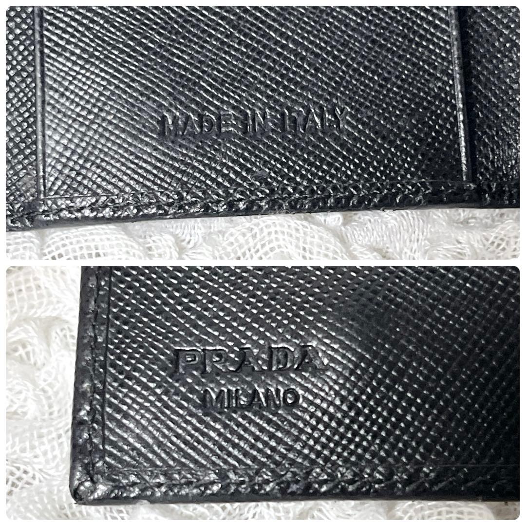 美品✨プラダ 6連キーケース トライアングルロゴ サフィアーノレザー 黒 三角