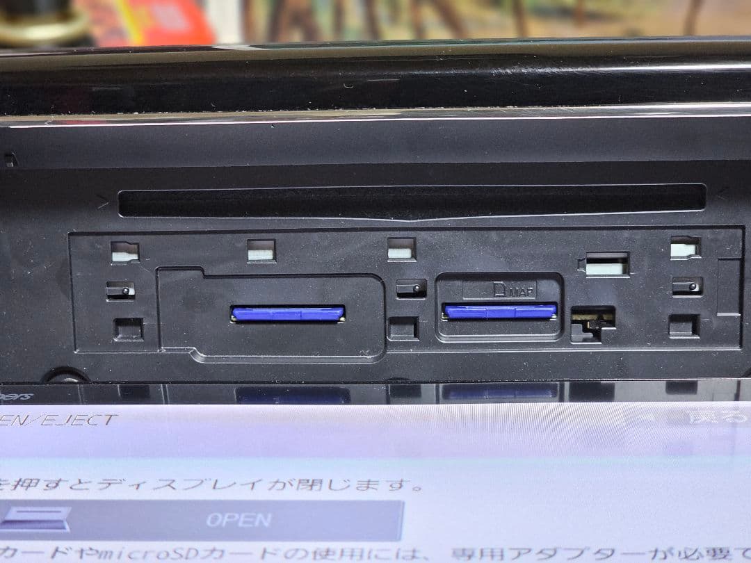 Gathers VXU-185NBi カーナビ ットセキュリティコード付き