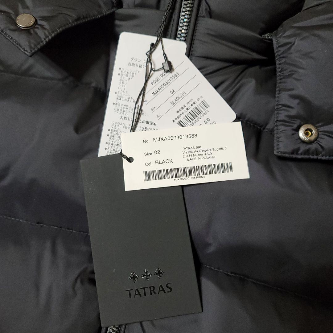 【未使用】TATRAS POSEIDONE ポセイドーネ ダウンベスト サイズ2