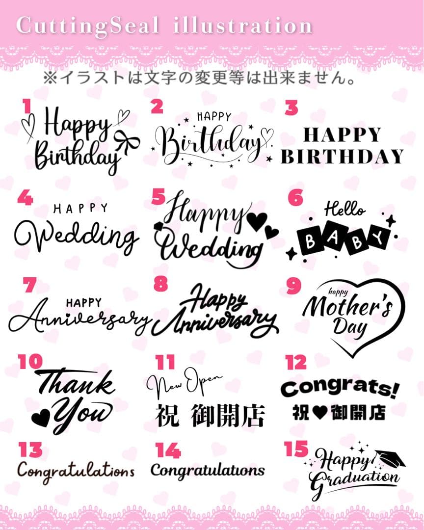 【♫様】9/ バルーン アレンジ 生誕祭 誕生日 推し活