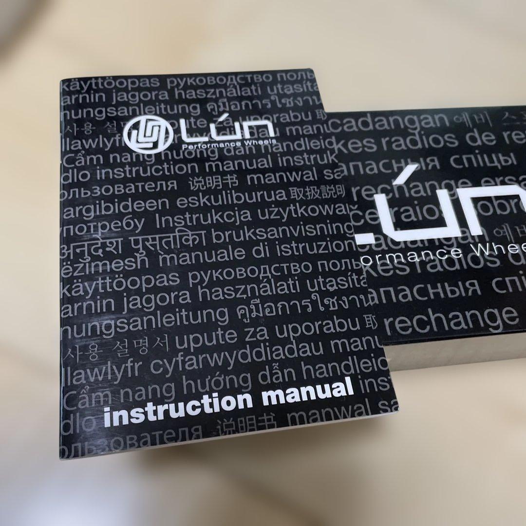 LUN HYPER カーボンホイール クリンチャータイヤ