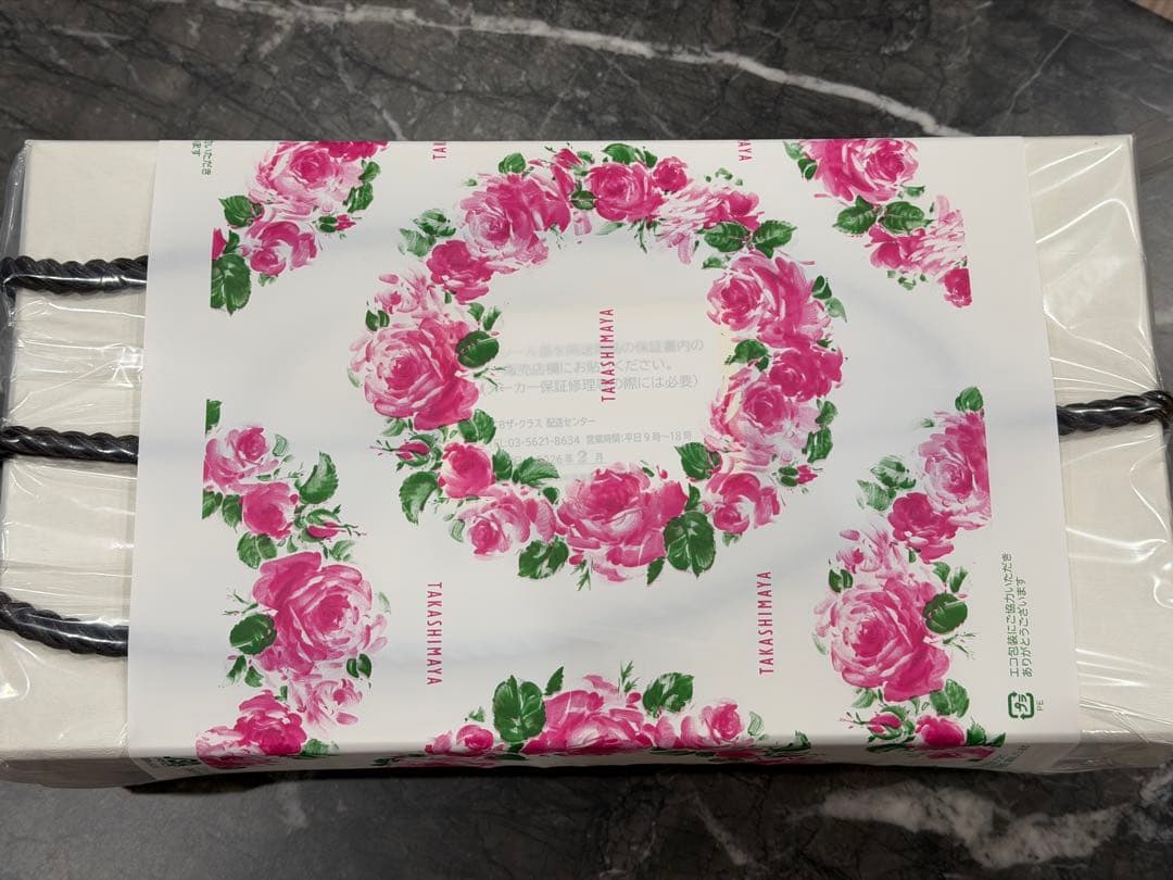 新品 ReFa RE-AN-02A BEAUTECH DRYER SMART