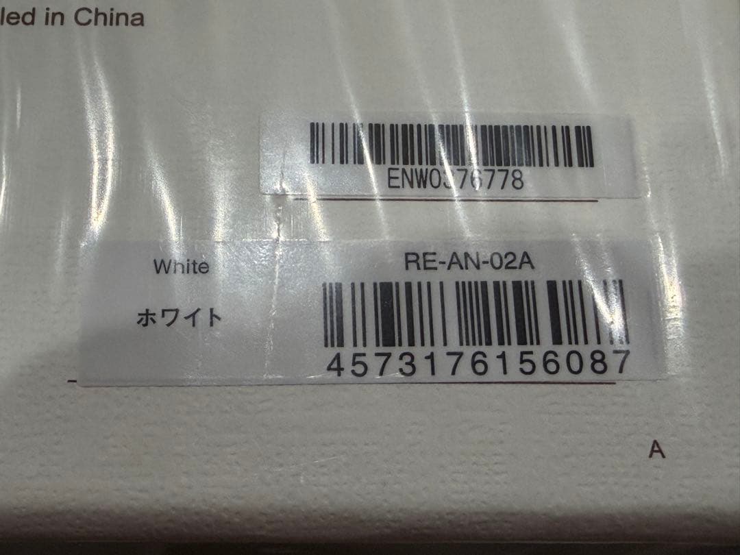新品 ReFa RE-AN-02A BEAUTECH DRYER SMART