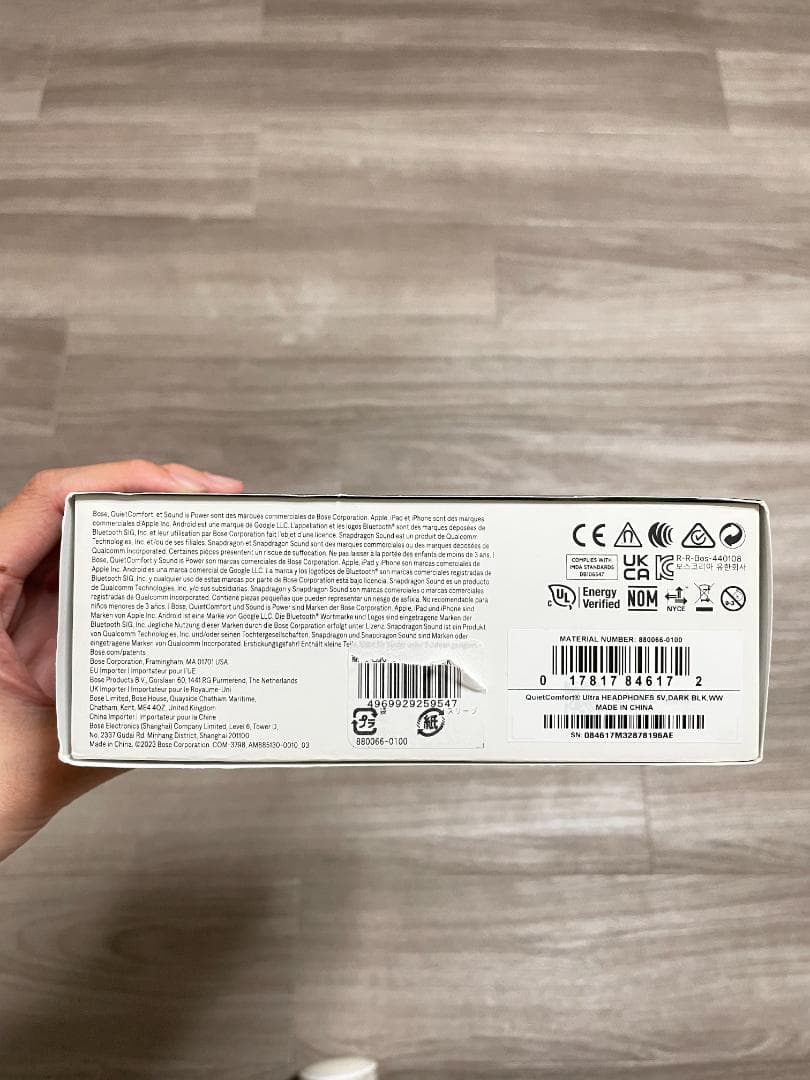 ヘッドホン Bose Quietcomfort Ultra Headphones