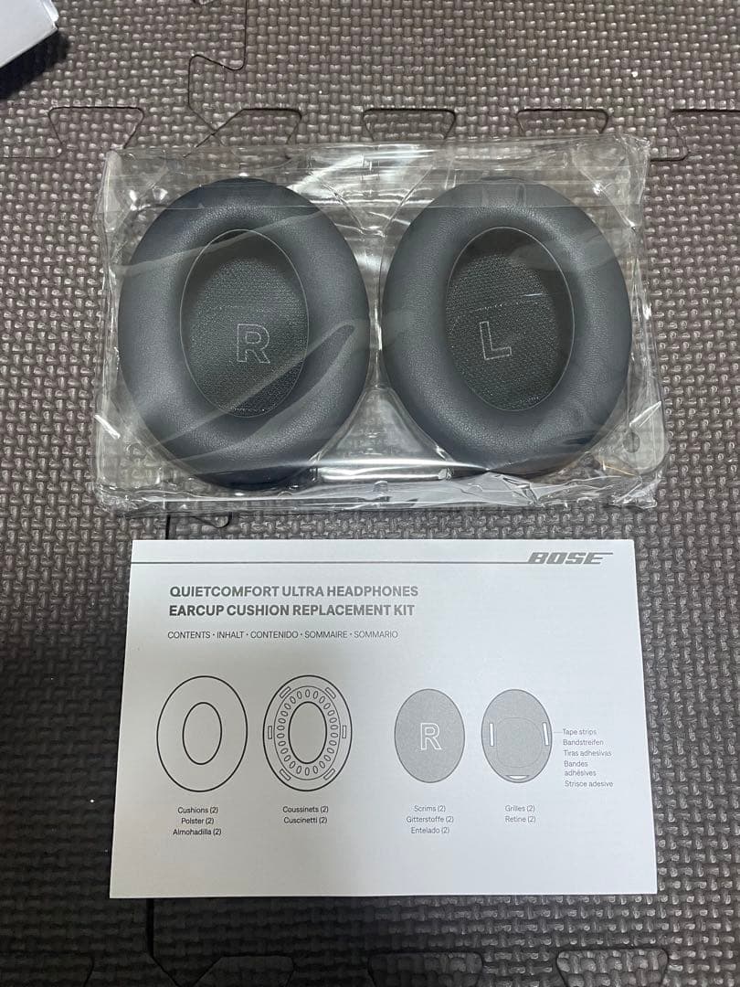 ヘッドホン Bose Quietcomfort Ultra Headphones