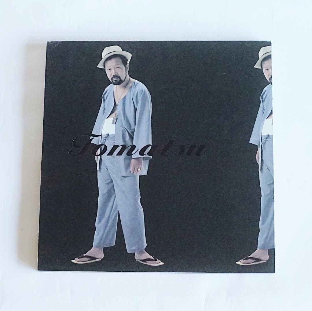 【希少品】「make」 東松照明