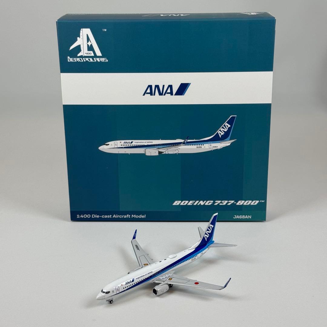 航空機・ヘリコプター 1/400 ANA B737-800 JA68AN