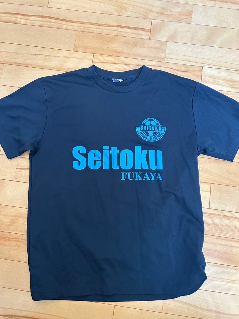 成徳深谷 練習Tシャツ